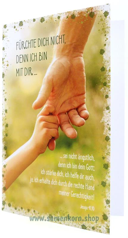 Faltkarte "Fürchte dich nicht"